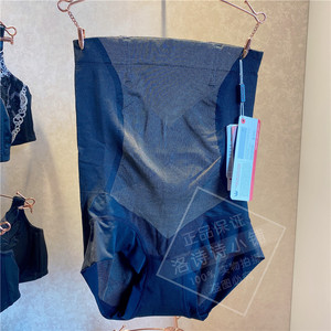 夏娃之秀正品银离子养生衣银丝塑身裤收腹提臀6227银养衣远红外