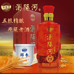 2014年浏阳河52度42°老酒精酿老原浆500m瓶湖南浓香婚宴礼盒送礼