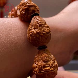 天上人间 橄榄核手串木生老师作品1.9男士橄榄胡礼品文玩橄榄核雕