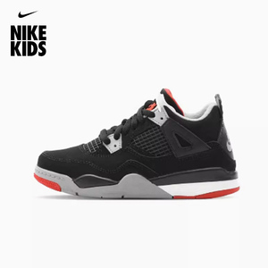 正品Nike耐克Air Jordan AJ4儿童篮球鞋男女童大童低帮休闲运动鞋