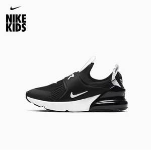 Nike耐克儿童运动鞋2023新款男女童AIR MAX270气垫缓震跑步休闲鞋