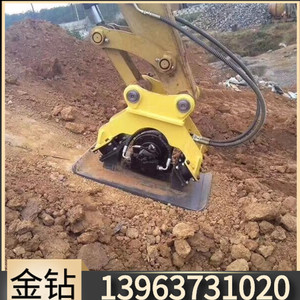 挖机震动夯减震块液压平板夯橡胶块振动夯实器天然减震块胶块厂销