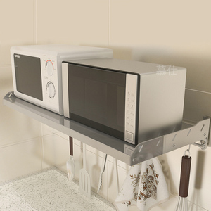 慕仕墙上微波炉架子304不锈钢厨房置物架壁挂式免打孔放烤箱支架