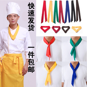 厨师三角巾颜色与职位图片