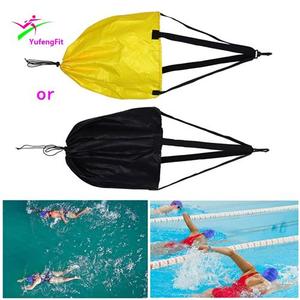 新款可调阻力游泳阻力训练力量训练水兜阻力伞自动成型游泳降落伞