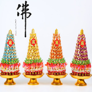 000人付款淘宝拜佛贡品文昌塔法会寺庙祭天上供礼佛堂摆件闽南潮汕