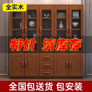 新中式实木书柜全实木办公室文件柜书房带玻璃门置物架家用收纳柜