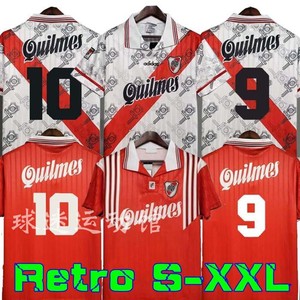 95-96-97河床队复古冷门球衣奥尔特加 萨维奥拉艾马尔86-87主客场