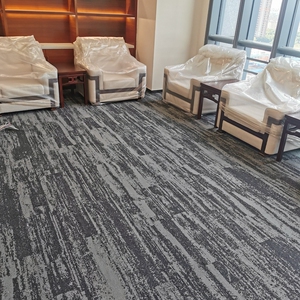 巨东办公室地毯工程大面积拼接写字楼会议室满铺地垫环保pvc块毯