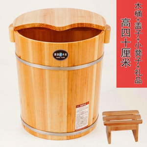 熏脚凳足浴凳