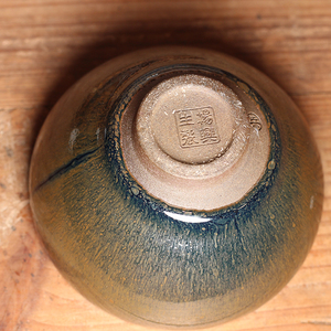 木易杨杨兴生纯手工建阳建盏柴烧兔毫全名底款功夫茶具主人杯茶杯