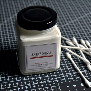 水基白乳胶
