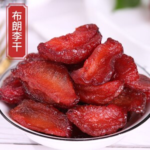 布朗果水果