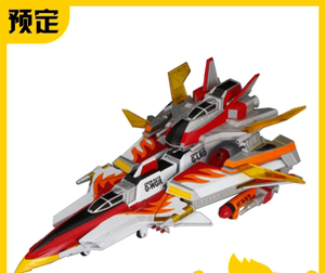 预&售万代国代版梦比优斯战机飞机飞翼装载推进号凤凰号 发光发声