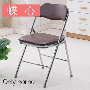 折叠椅电镀凳子家用靠背椅餐椅办公老式会议椅椅子不锈钢可折叠