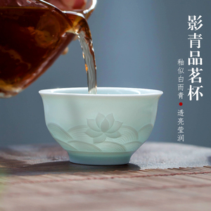景德镇雕刻影青玉瓷主人杯单个茶杯手工陶瓷功夫茶具品茗杯大号