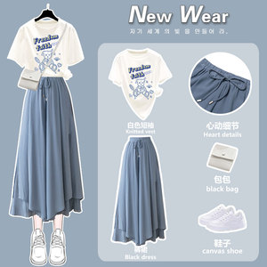 蓝色雪纺连衣裙初中学生夏装仙女森系超仙长裙子女夏季两件套装