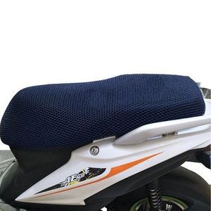 两轮摩托车座包套