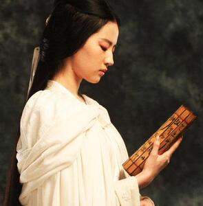 古风竹简书仿古书手卷雕刻字汉服古装写真拍照道具中式家居摆件木