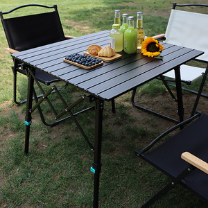 可自由调节高度铝合金蛋卷桌便携式烧烤野餐露营野营户外折叠桌椅