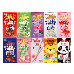 百奇注心饼干儿童零食pocky巧克力棒混合装多口味散装批发