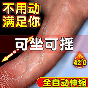 男性生殖仿真器女性用假男人假阳具电动女用阴茎假体超大性用品lh