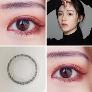 小黑环美瞳小直径13.8自然泪眼年抛女隐形近视眼镜半年抛美乐菲em