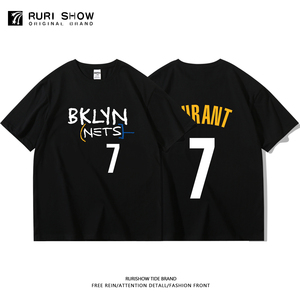 布鲁克林篮网队城市版短袖t恤男杜兰特同款7号美式篮球速干运动夏