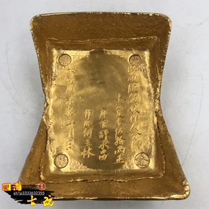 古币清代顺治大清金库五十两老金锭马蹄金 金条库银 金元宝