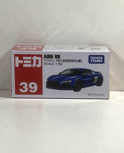 Takara Tomy Tomica 多美卡 No.39 Audi R8 初回限量版1:62