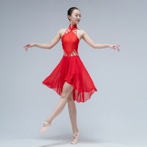 舞蹈风暴舞台中国现代芭蕾敖定雯同款《九儿》演出服舞裙练功服装