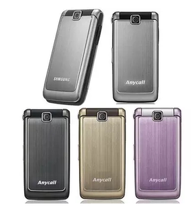 三星s3600c 商务翻盖按键移动联通老人手机待机学生备用机