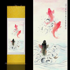 吉祥三鱼图风水挂画办公室客厅字画装饰画玄关壁画鲤鱼跃龙门招财