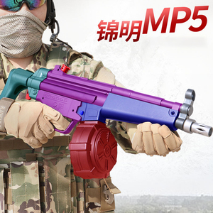 成人锦明8代自动电动连发m416成人软弹玩具枪生日礼物仿真10岁
