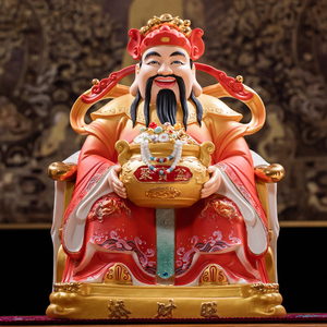 墨修缘德化白瓷文财神爷摆件招财文财神神像佛堂供奉店铺开业礼品