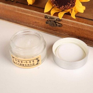 冬青膏按摩霜介质滋润 婴幼儿童宝宝 宝贝新生小儿专用推拿