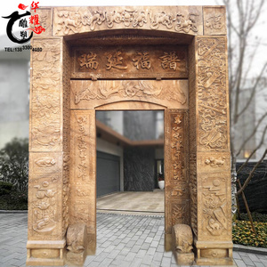 石k雕门套户外贴板门柱中式浮雕门柱门口装饰大理石压顶石石柱