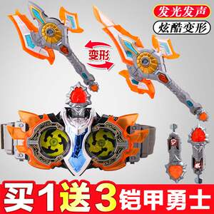 新款 地虎侠器shf万代正版铠甲勇士拿瓦召唤器套装玩具武