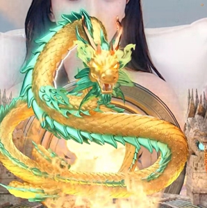 酷狗繁星直播御龙在天一万币礼物飞龙在天赤焰金龙