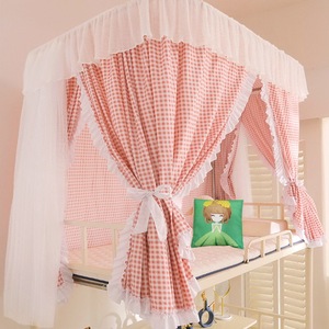 大学宿舍上铺u型形轨道全包床帘遮光含支架单人床上隐私窗帘一体