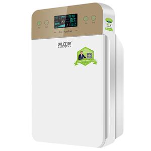 【现货速发】【电视同款】凯立泉空气净化器家用室内办公智能氧吧