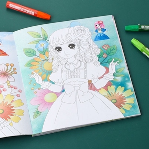 儿童画画本绘画本幼儿园涂色学画本2-3-4-5-6岁图画本涂鸦填色