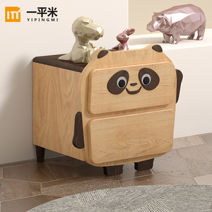 卧室全实木儿童卡通小熊猫床头柜简约现代设计感橡木原木男孩女孩