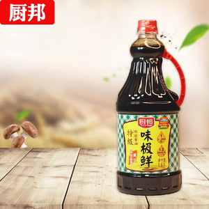厨邦酱油味极鲜