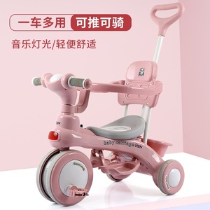 儿童小车可坐可推可骑10岁网红车孩子玩的电动摩托双人多功能三轮