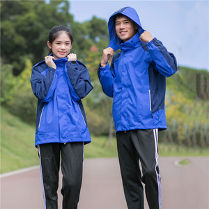 冬季中学生校服冲锋衣三合一可拆卸加厚外套初中生高中生大学班服