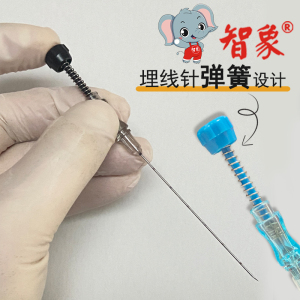 智象弹簧埋线专用针一次性胶原蛋白线中医针灸开穴美容穴位埋线针