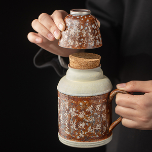 老岩泥七碗茶诗鎏银小暖壶泡茶马克杯带盖家用大容量复古保温水瓶