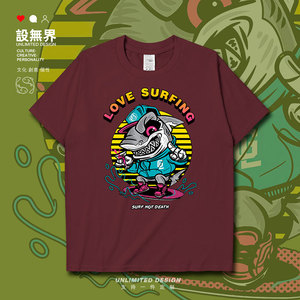 街头嘻哈热爱滑板大鲨鱼短袖T恤男女动物图案个性衣服0010设 无界