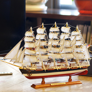 风顺帆船模型拼装的摆件diy手工制作小轮船木制拼图玩具299人付款19